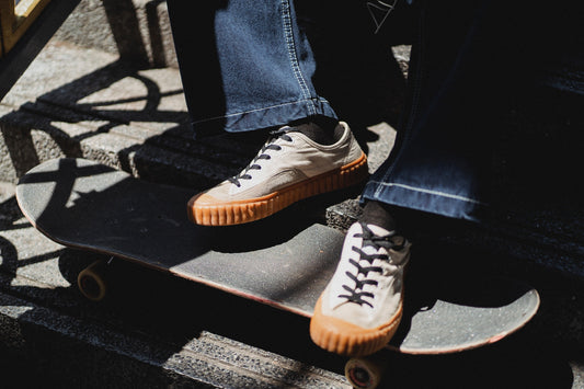 Tracing the Steps: The Fascinating History of Men's Casual Shoes and Men's Casual Sneakers - Harmony Gallery
