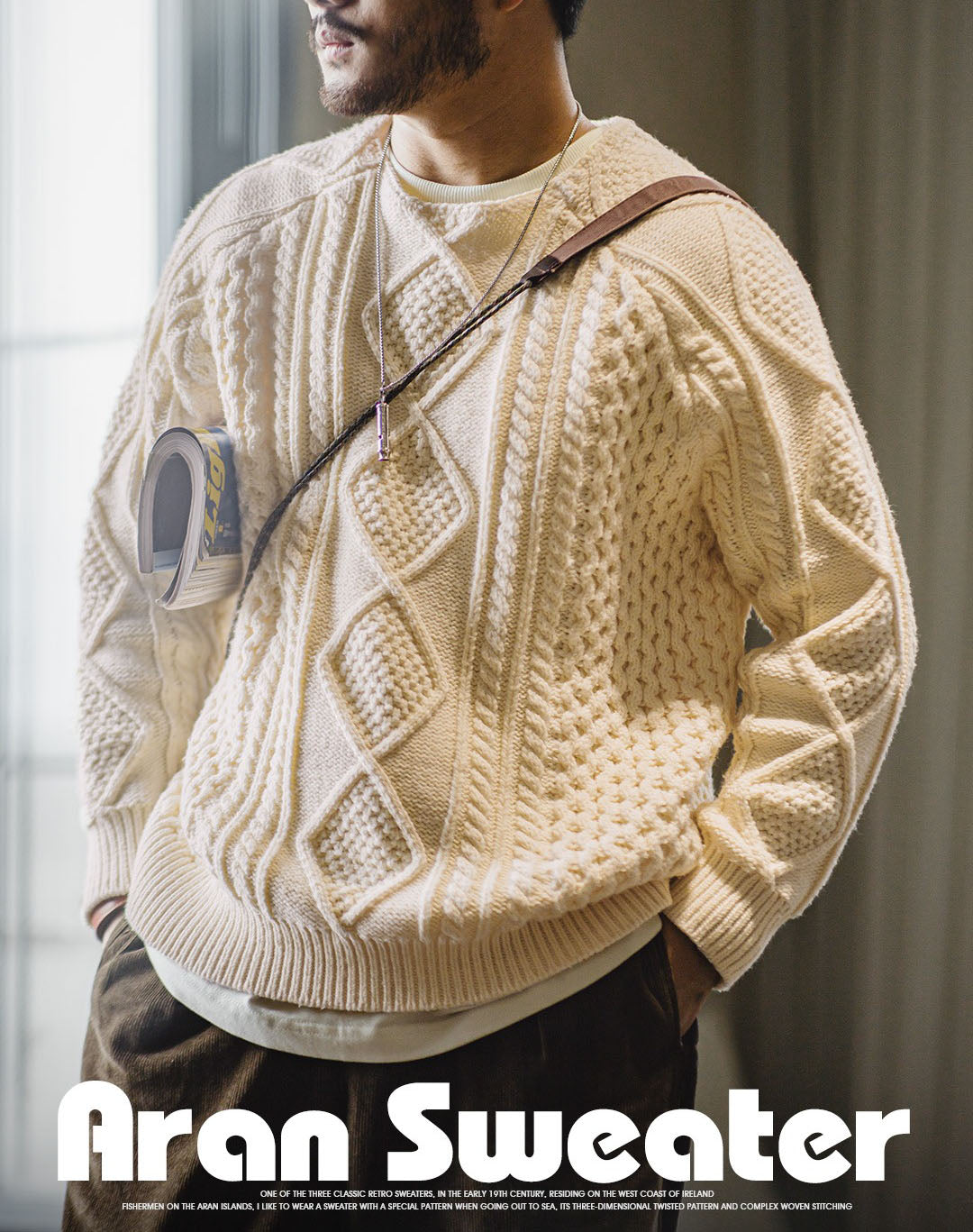 American Retro Cable Alain Fisherman Braided Twist Men's Sweater - Harmony Gallery