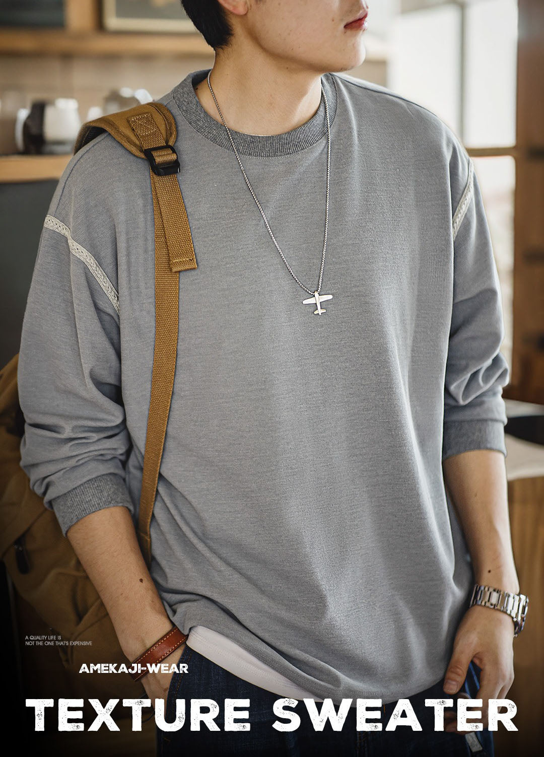 American Workwear Waffle Textured Bottoming Pullover Men's Sweater - Harmony Gallery