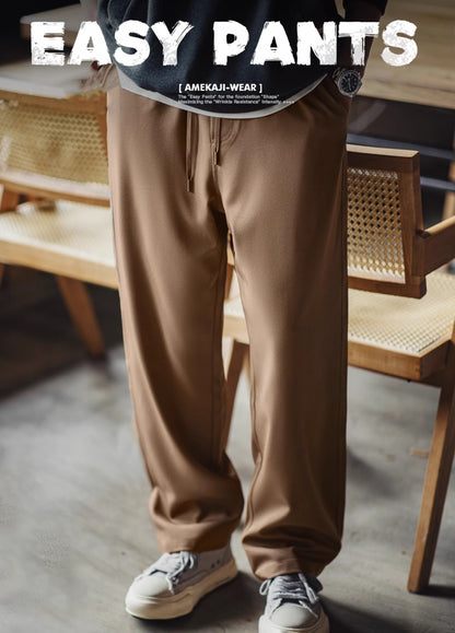 American Four-Sided Stretch Easy Pants Free Ironing Anti-Wrinkle Men's Trousers - Harmony Gallery