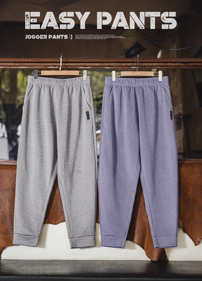 American Easy Pants Jogger Sweatpants Air Layer Anti-Wrinkle Men's Trousers - Harmony Gallery