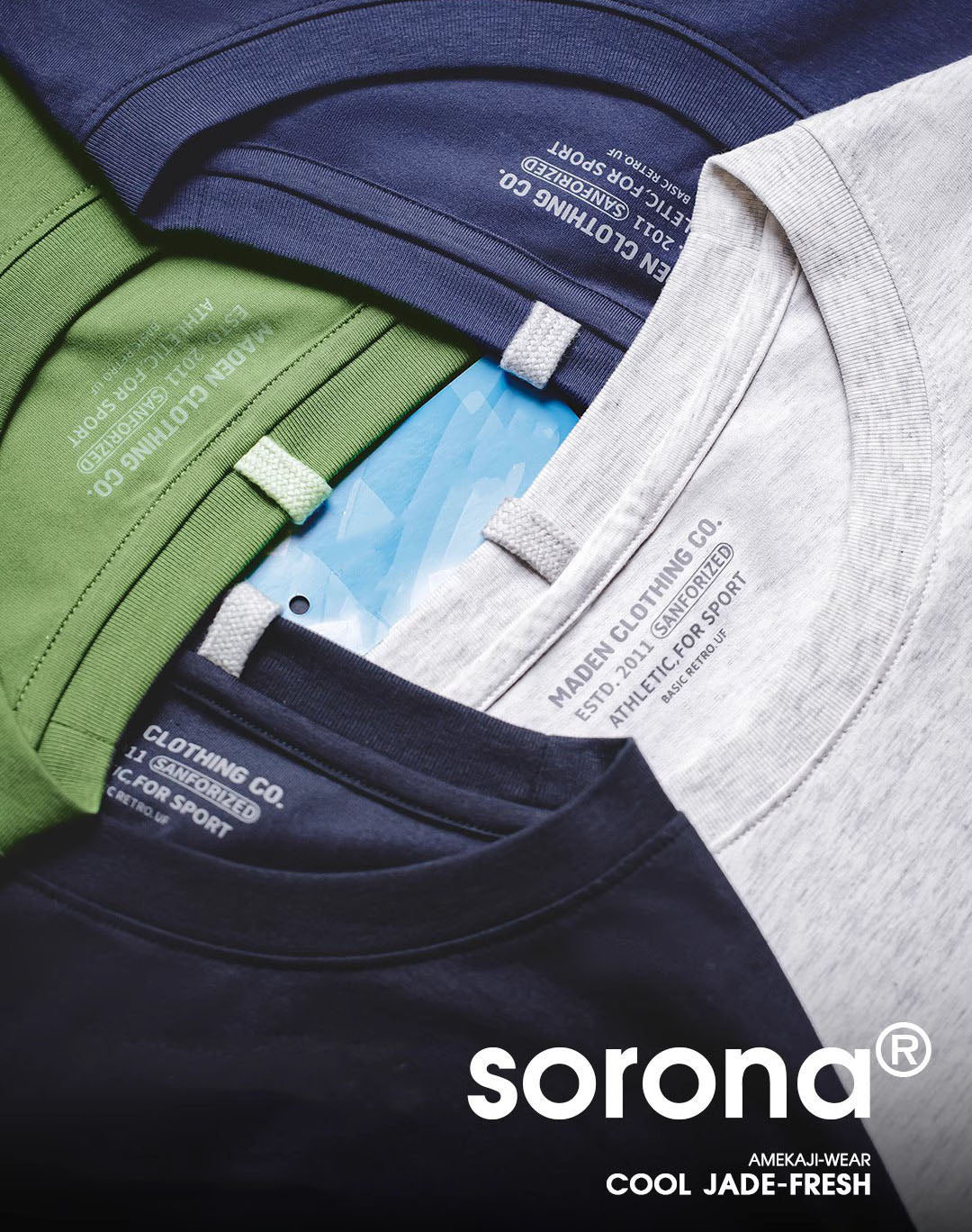 American Sorona Cool Quick-Drying Antibacterial Men's Sweater - Harmony Gallery