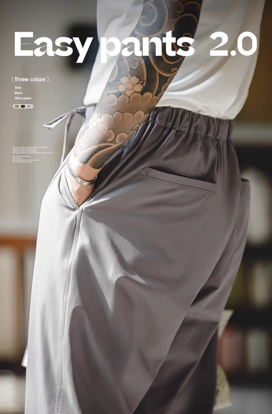 American Retro Casual Easy Pants Anti-Wrinkle Men's Trousers - Harmony Gallery