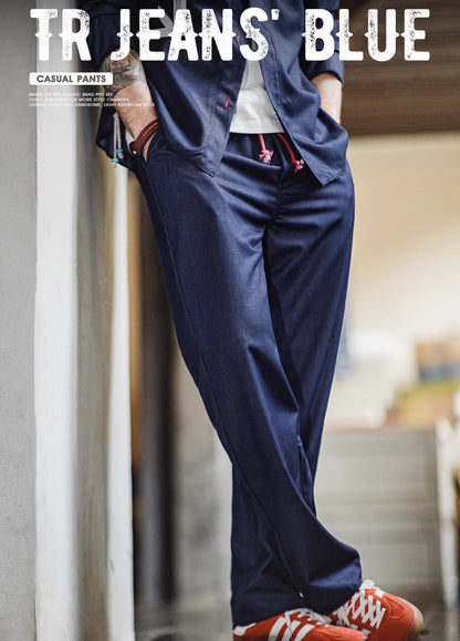 American Retro Limitation Tencel Pete Suit Drape Men's Trousers - Harmony Gallery