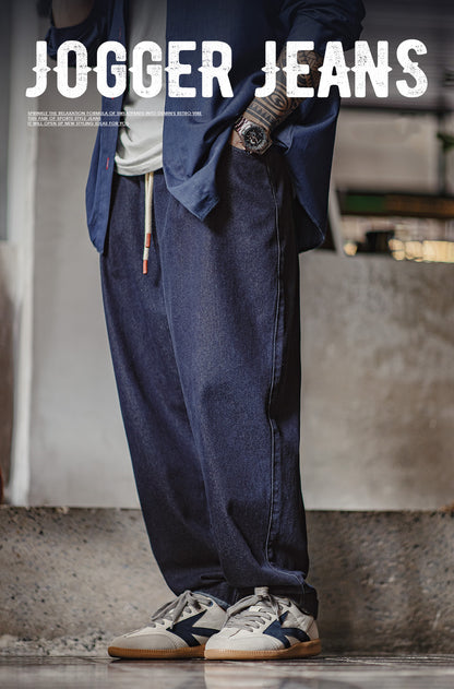 American Jogger Denim With Elastic Waist And Drawstring Washed Men's Jeans - Harmony Gallery