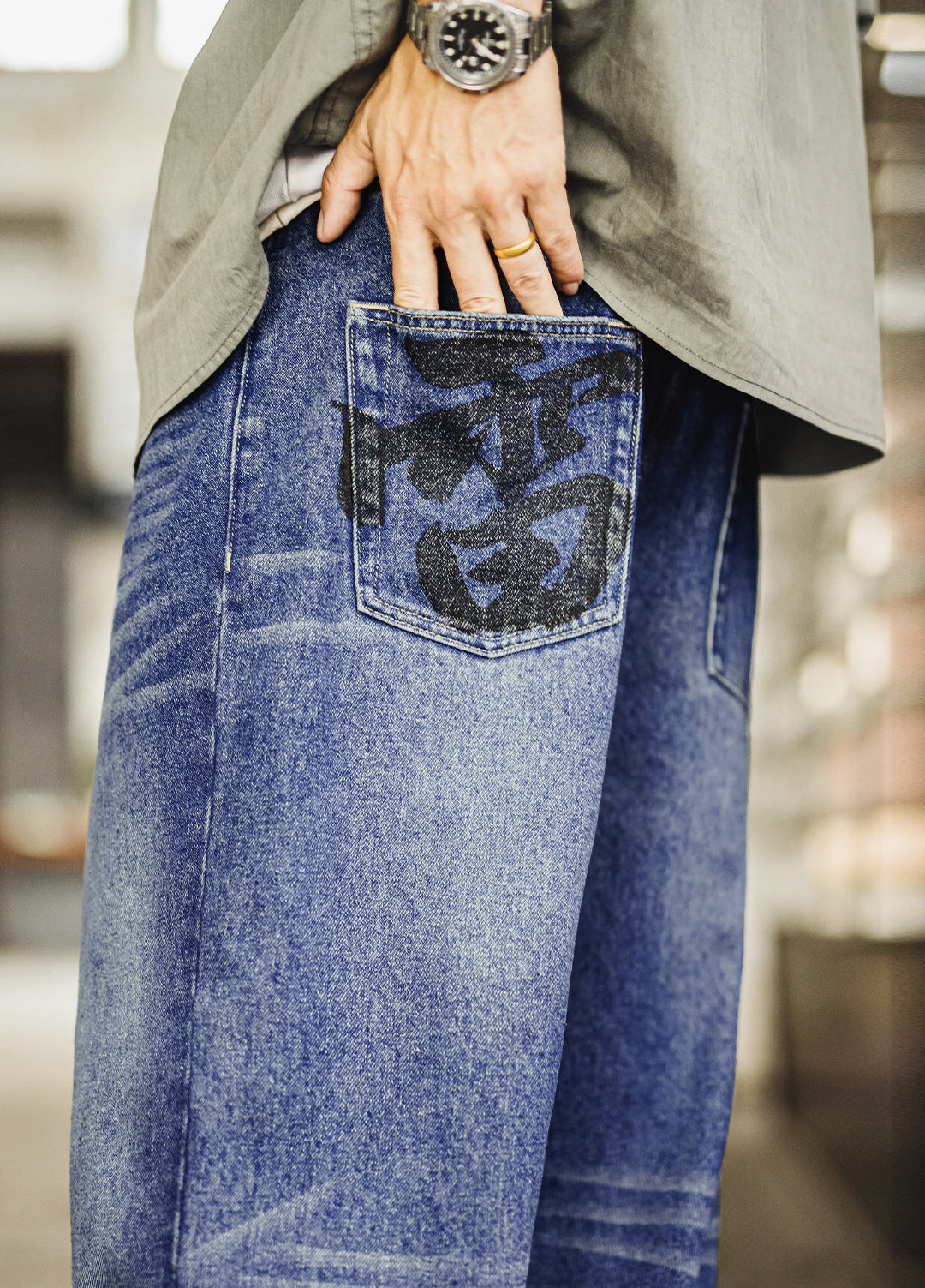 American Washed Denim Blue Cathair Heavyweight Straight-Leg Men's Jeans - Harmony Gallery