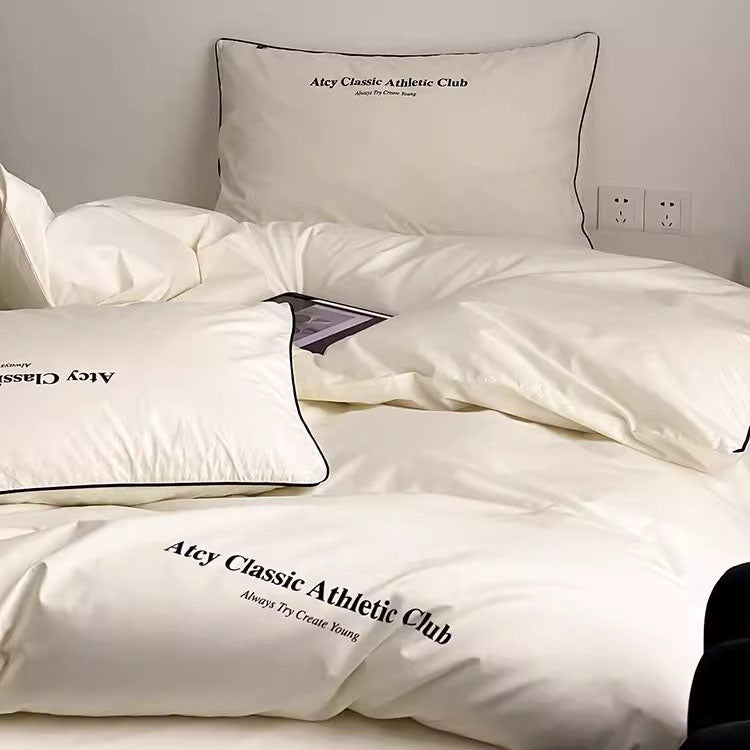 Light Luxury And High-End Four-Piece Pure Cotton Minimalist Bed Set - Harmony Gallery