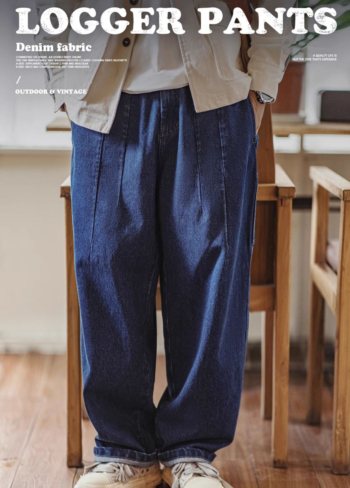American Retro Heavy Washed Logging Wide-Leg Men's Jeans - Harmony Gallery