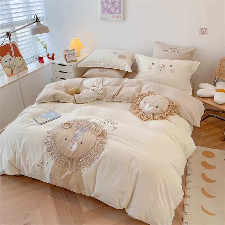 Cute Little Lion Pure Cotton Washed Four-Piece Bed Set - Harmony Gallery