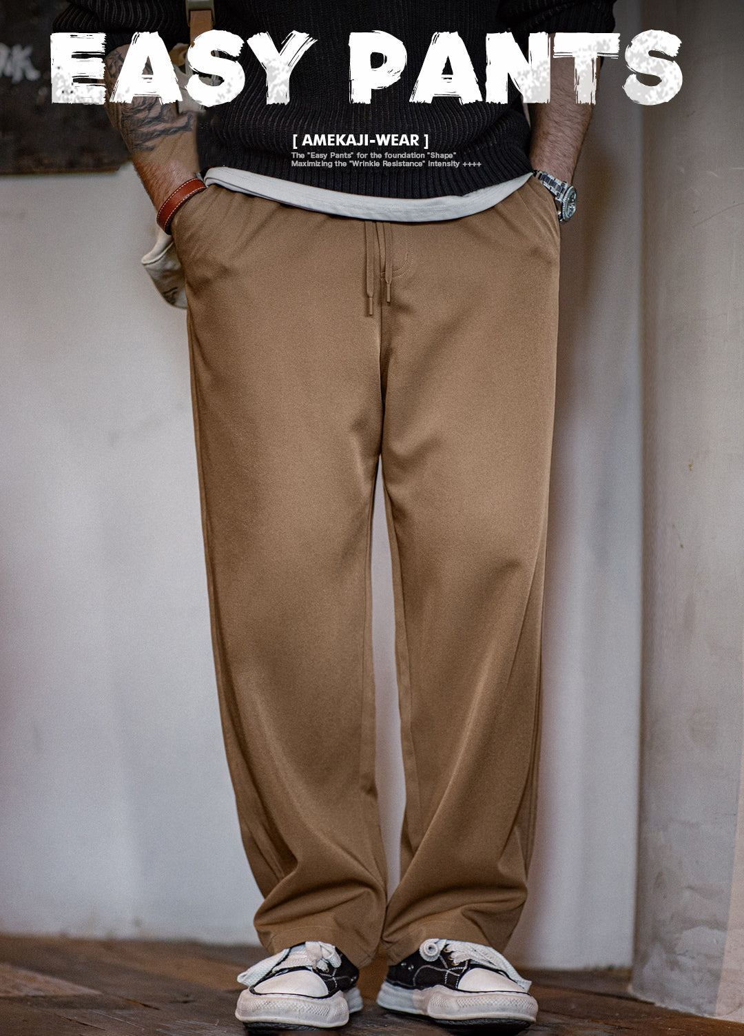 American Four-Sided Stretch Easy Pants Free Ironing Anti-Wrinkle Men's Trousers - Harmony Gallery