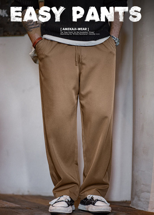 American Four-Sided Stretch Easy Pants Free Ironing Anti-Wrinkle Men's Trousers - Harmony Gallery
