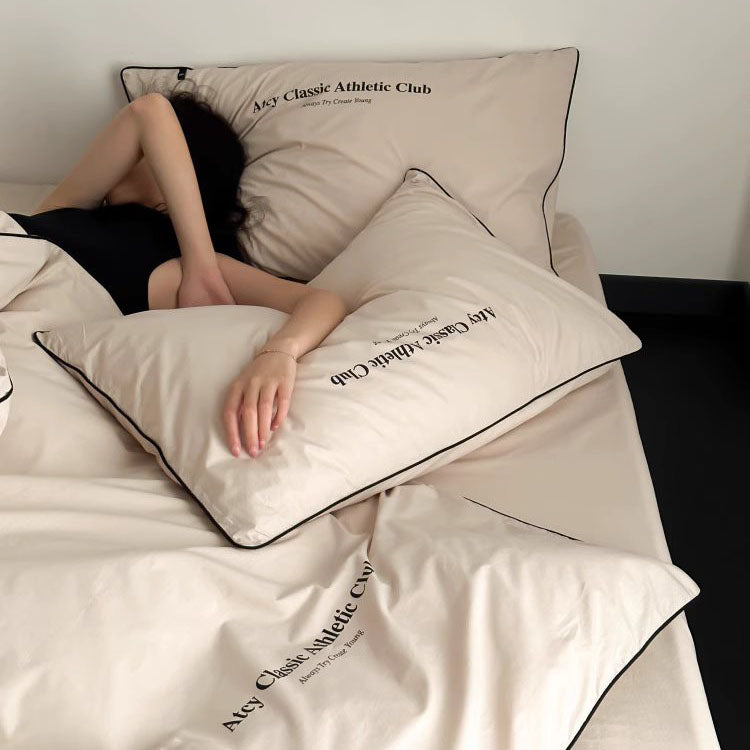 Light Luxury And High-End Four-Piece Pure Cotton Minimalist Bed Set - Harmony Gallery
