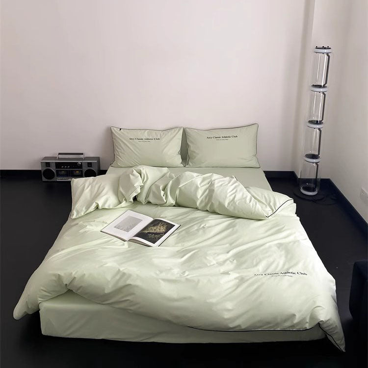 Light Luxury And High-End Four-Piece Pure Cotton Minimalist Bed Set - Harmony Gallery