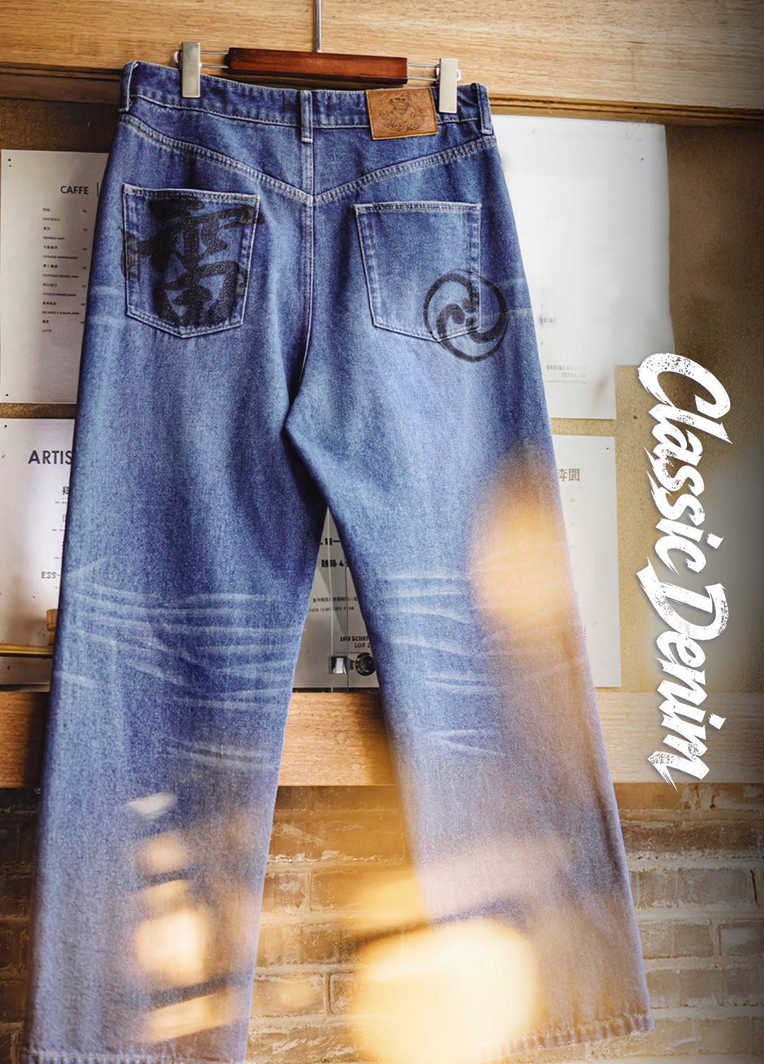 American Washed Denim Blue Cathair Heavyweight Straight-Leg Men's Jeans - Harmony Gallery