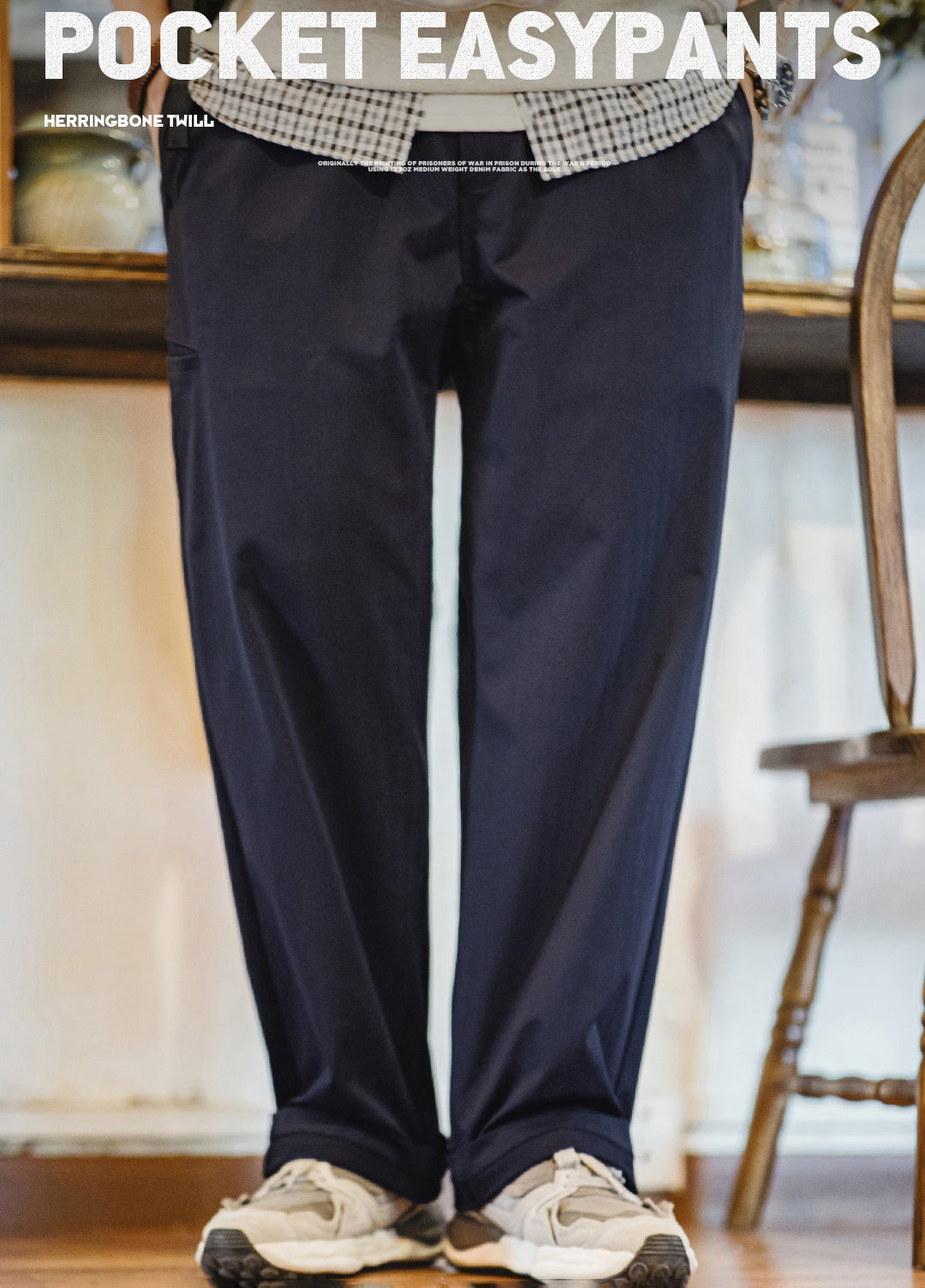 American Herringbone Easy Pants Clean Fit Straight Tapered Men's Trousers - Harmony Gallery