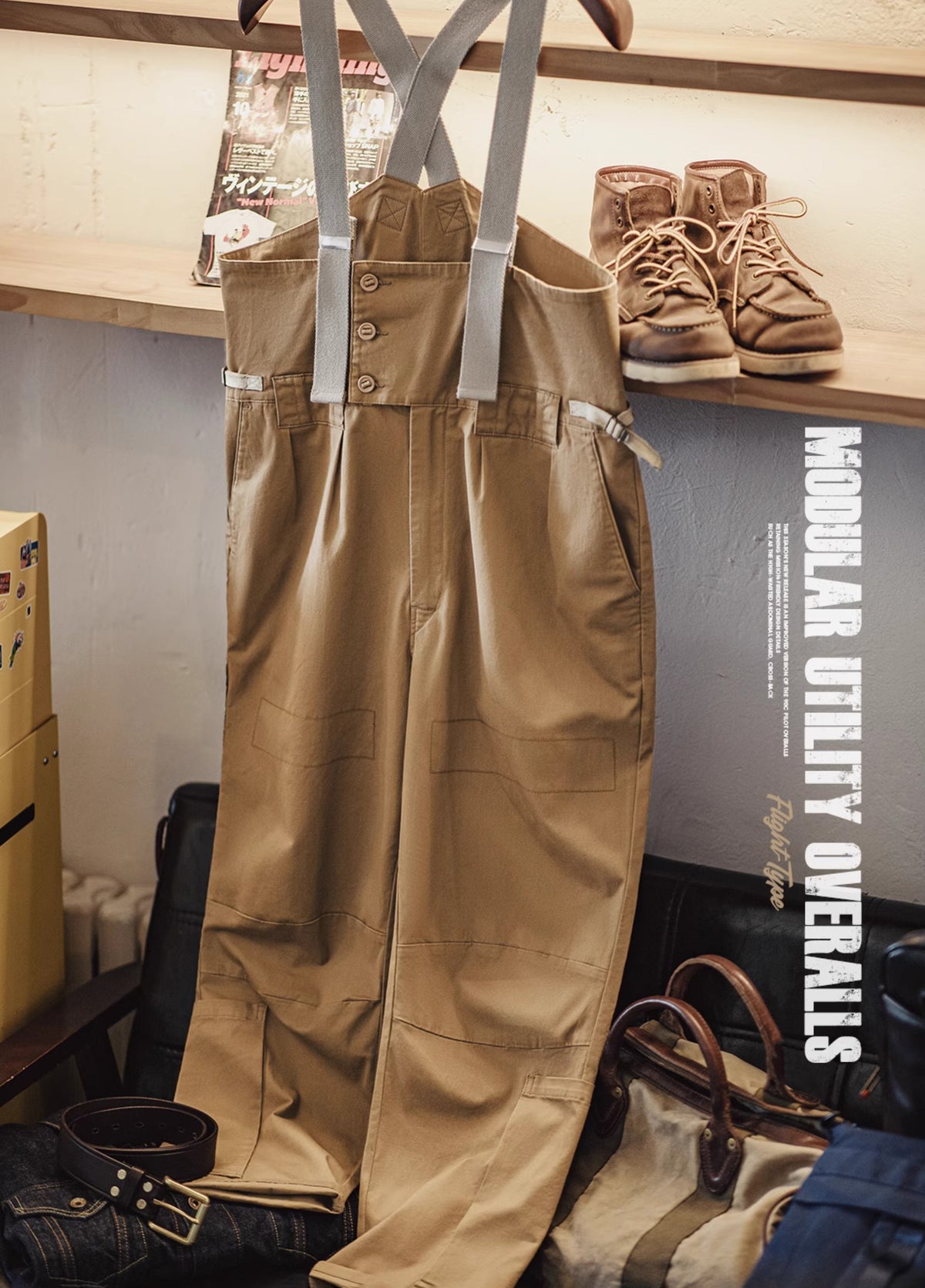 American Retro Heavyweight Wide-Leg Straight-Leg Suspenders Men's Overalls - Harmony Gallery