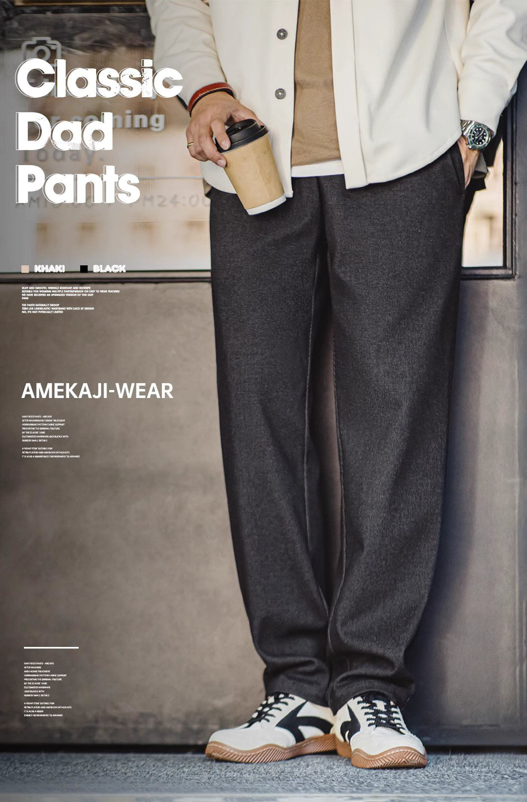 American Retro Heavyweight Workwear Wool Men's Trousers - Harmony Gallery