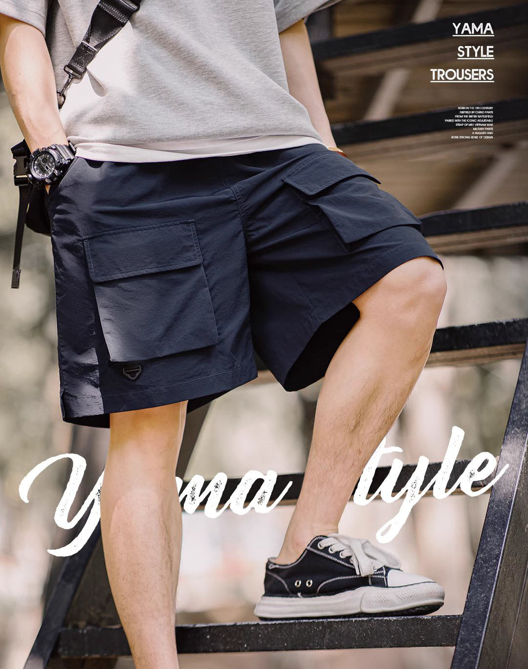 American Mountain Multi-Pocket Functional Drawstring Men's Shorts - Harmony Gallery