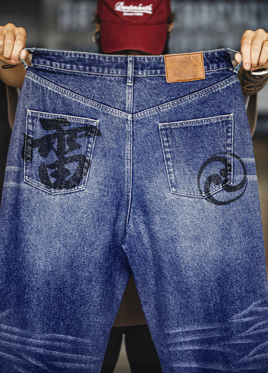 American Washed Denim Blue Cathair Heavyweight Straight-Leg Men's Jeans - Harmony Gallery