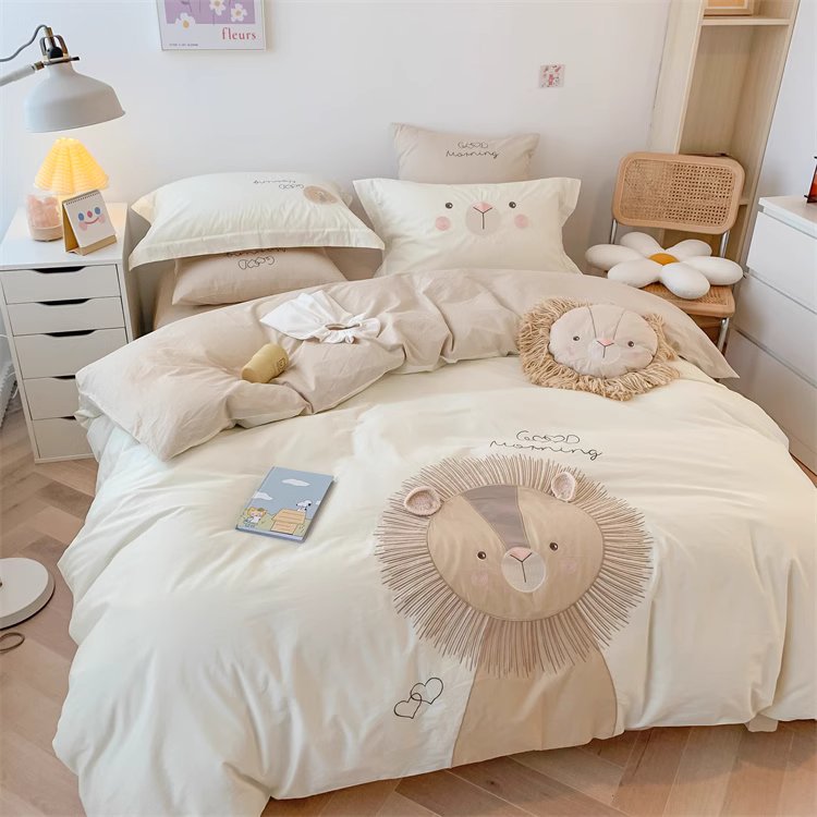 Cute Little Lion Pure Cotton Washed Four-Piece Bed Set - Harmony Gallery