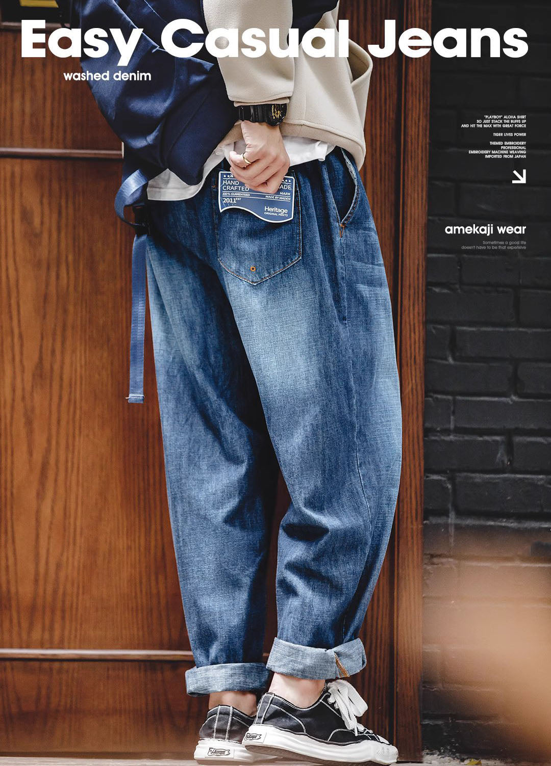 American Casual Grinding Washed Loose Men's Jeans - Harmony Gallery