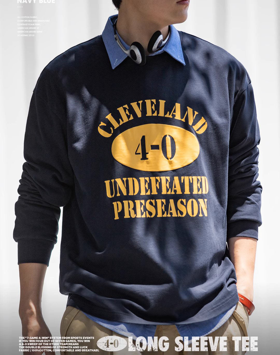 American Casual Letter Foam Printing Sports Men's Sweater - Harmony Gallery