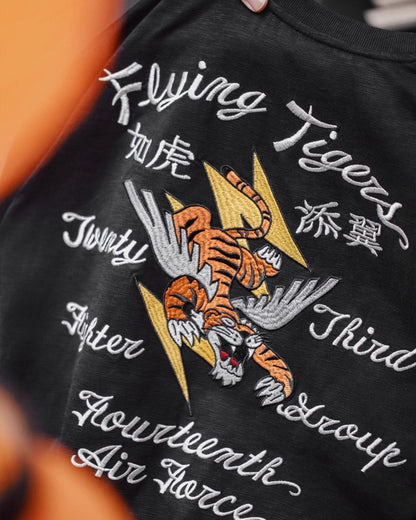 American Retro Embroidered Breathable Right Shoulder Men's T-Shirt - Harmony Gallery