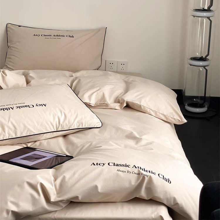 Light Luxury And High-End Four-Piece Pure Cotton Minimalist Bed Set - Harmony Gallery