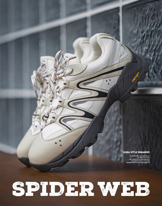 Spider Web Outdoor Running Hiking Versatile Unisex Sports Shoes - Harmony Gallery