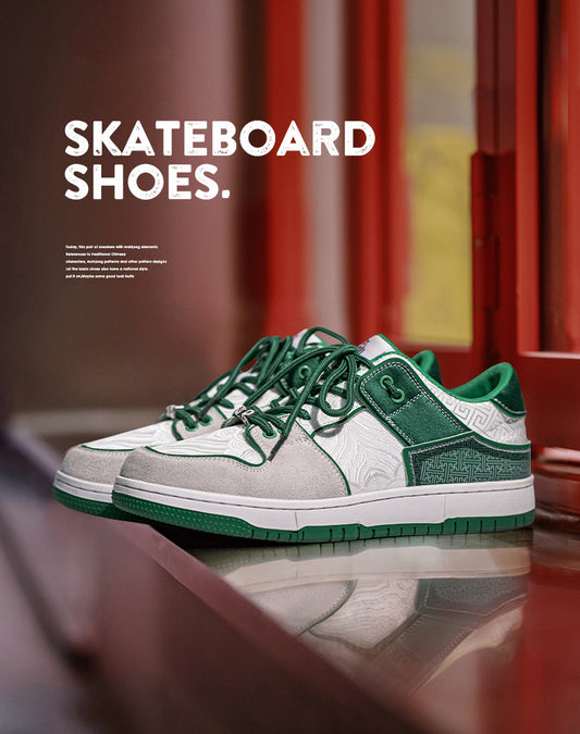 American Retro Fortune Silk Embroidery Thick-Soled Sports  Men's Casual Shoes - Harmony Gallery