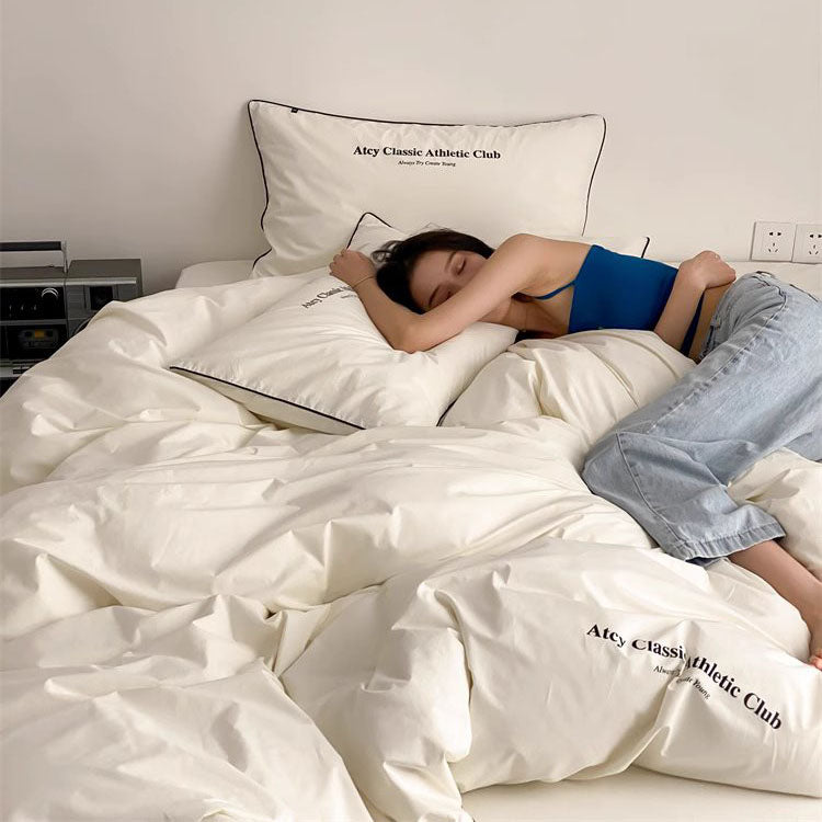 Light Luxury And High-End Four-Piece Pure Cotton Minimalist Bed Set - Harmony Gallery