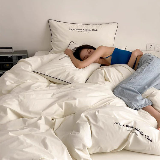 Light Luxury And High-End Four-Piece Pure Cotton Minimalist Bed Set - Harmony Gallery