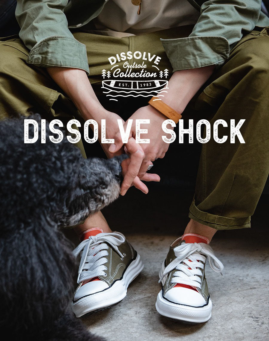 Casual Yasuhiro Mihara Dissolving Board Men's Canvas Shoes - Harmony Gallery