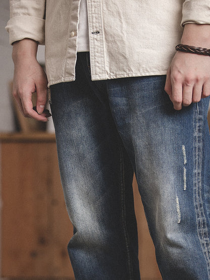 Tooling Retro Washed Ripped Slim-Fit Nine-Point Men's Jeans - Harmony Gallery