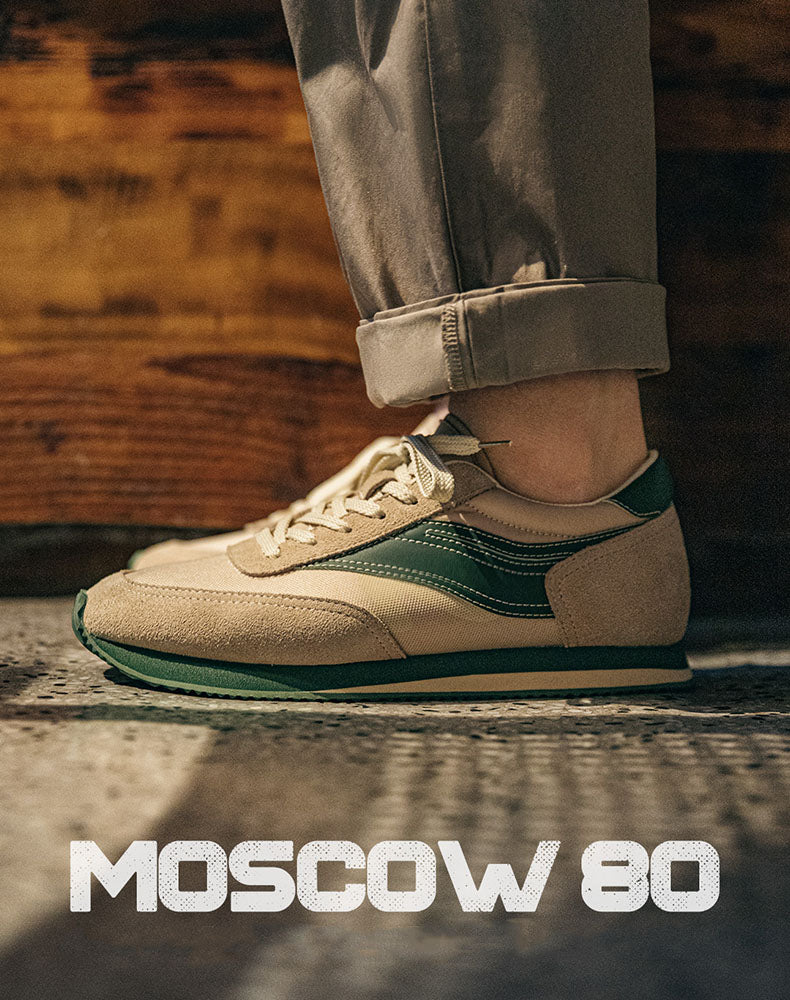 American Retro Forrest Gump Jogging Casual Men's Sports Shoes - Harmony Gallery