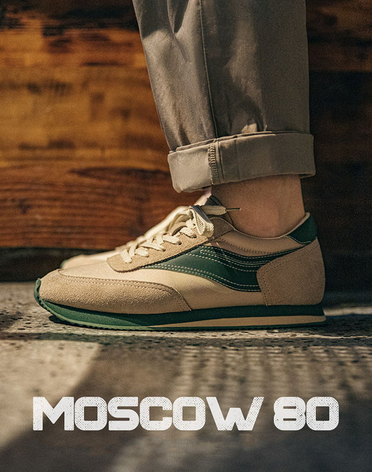 American Retro Forrest Gump Jogging Casual Men's Sports Shoes - Harmony Gallery