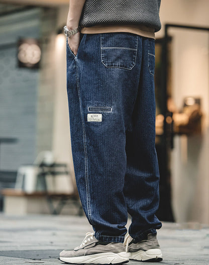 Tooling Retro Denim Washed Tapered Loose Harlan Men's Jeans - Harmony Gallery