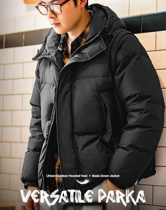 Mountain Detachable Vest Warm Function Hooded Men's Coat - Harmony Gallery