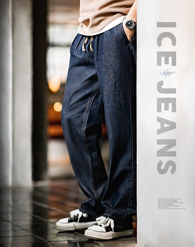 American Casual Denim Washed Raw Edge Straight Men's Jeans - Harmony Gallery
