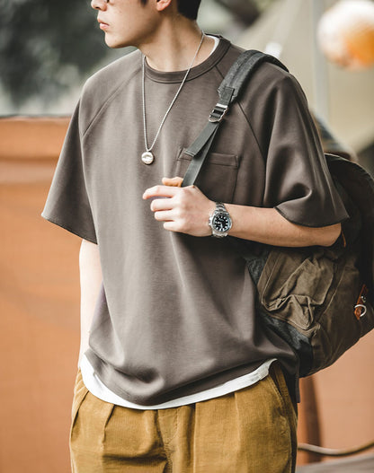 American Casual 320G Heavy Air Layer Loose Men's T-Shirt - Harmony Gallery