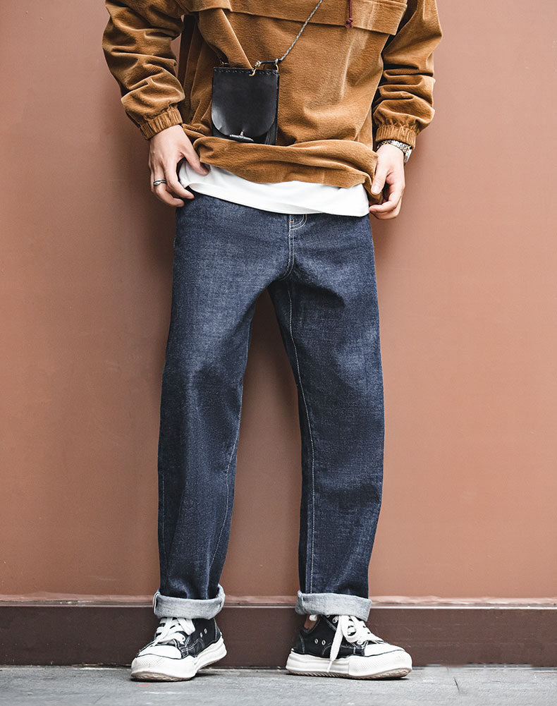 Tooling Retro Washed Loose Straight Long Men's Jeans - Harmony Gallery