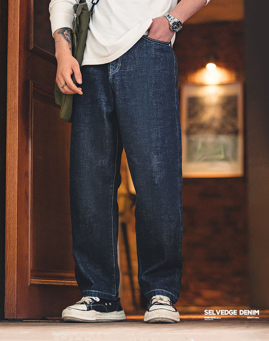 Tooling Retro Washed Loose Straight Long Men's Jeans - Harmony Gallery