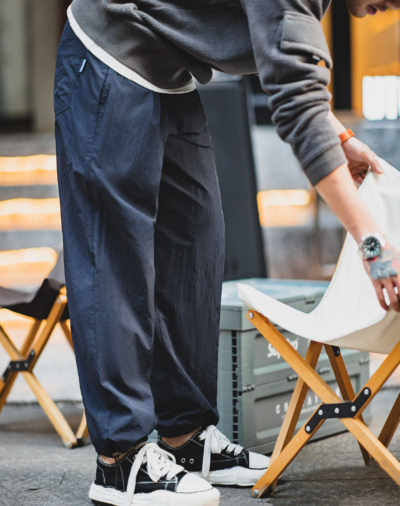 Casual Breathable Quick-Drying Drawstring Men's Trousers - Harmony Gallery